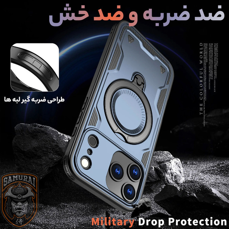 کاور سامورایی مدل Standra مناسب برای گوشی موبایل اپل iPhone 17 Pro Max