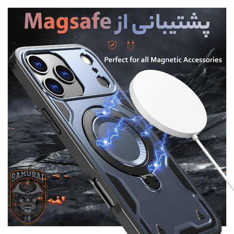 کاور سامورایی مدل Standra مناسب برای گوشی موبایل اپل iPhone 17 Pro Max
