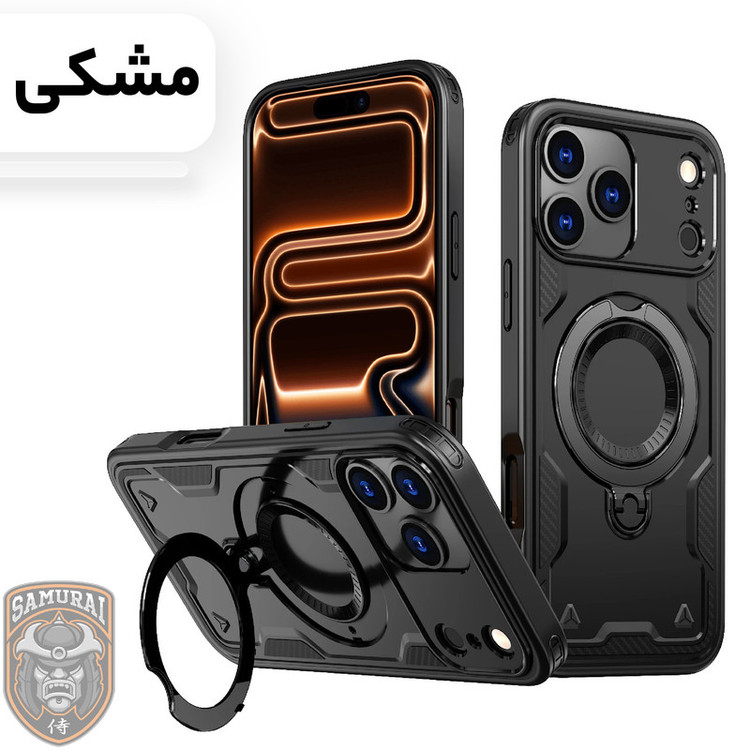 کاور سامورایی مدل Standra مناسب برای گوشی موبایل اپل iPhone 17 Pro Max