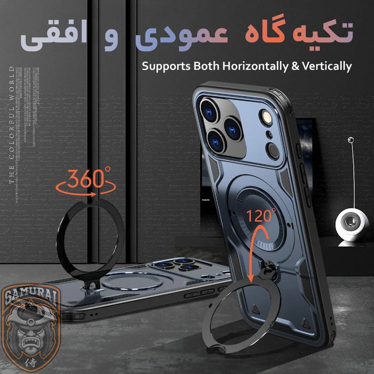 کاور سامورایی مدل Standra مناسب برای گوشی موبایل اپل iPhone 17 Pro Max