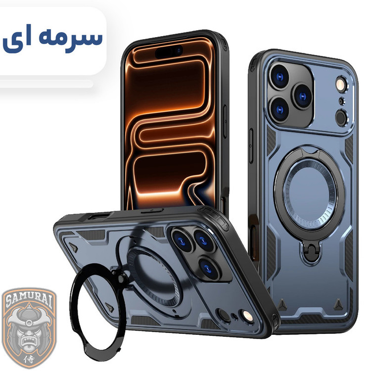کاور سامورایی مدل Standra مناسب برای گوشی موبایل اپل iPhone 17 Pro Max