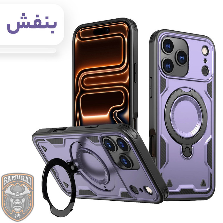 کاور سامورایی مدل Standra مناسب برای گوشی موبایل اپل iPhone 17 Pro Max