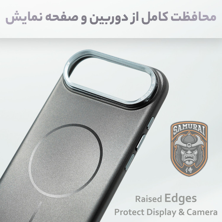 کاور سامورایی مدل Bracket Lens مناسب برای گوشی موبایل اپل iPhone Air