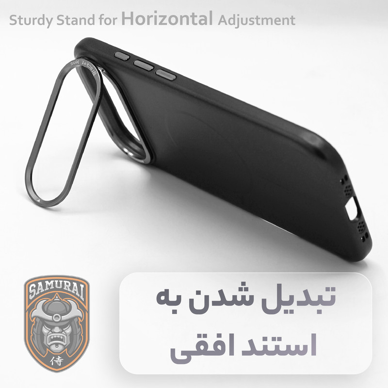 کاور سامورایی مدل Bracket Lens مناسب برای گوشی موبایل اپل iPhone Air