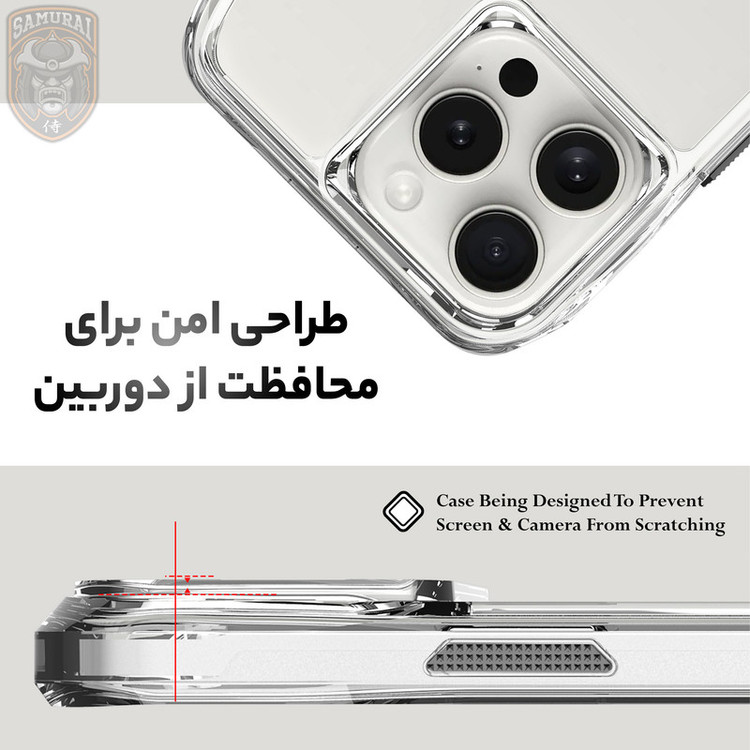 کاور سامورایی مدل Octagon مناسب برای گوشی موبایل اپل iPhone 16 Pro Max