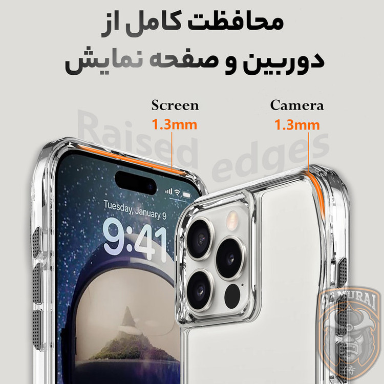 کاور سامورایی مدل Octagon مناسب برای گوشی موبایل اپل iPhone 16 Pro Max