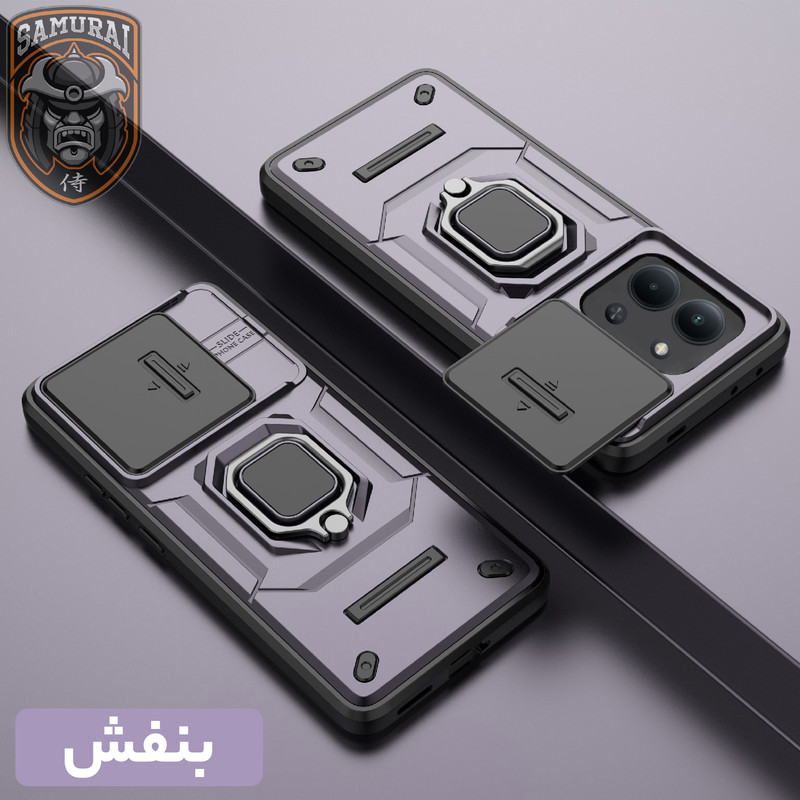 کاور سامورایی مدل Shockproof مناسب برای گوشی موبایل شیائومی Redmi 15C 4G / Poco C85