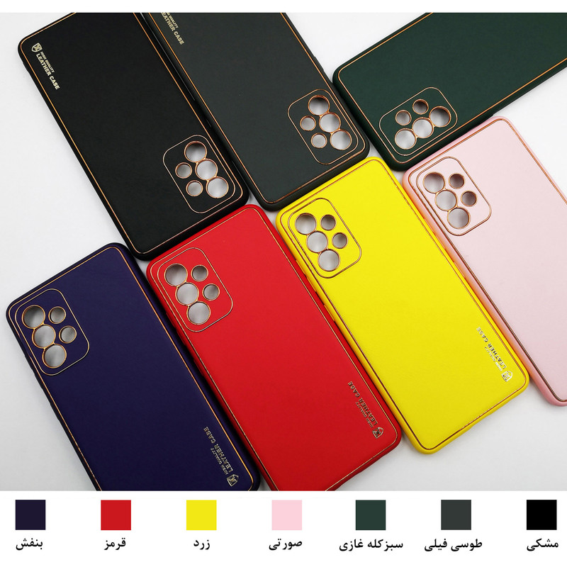 کاور سامورایی مدل Gorgeous مناسب برای گوشی موبایل شیائومی Redmi Note 10 Pro / Note 10 Pro Max