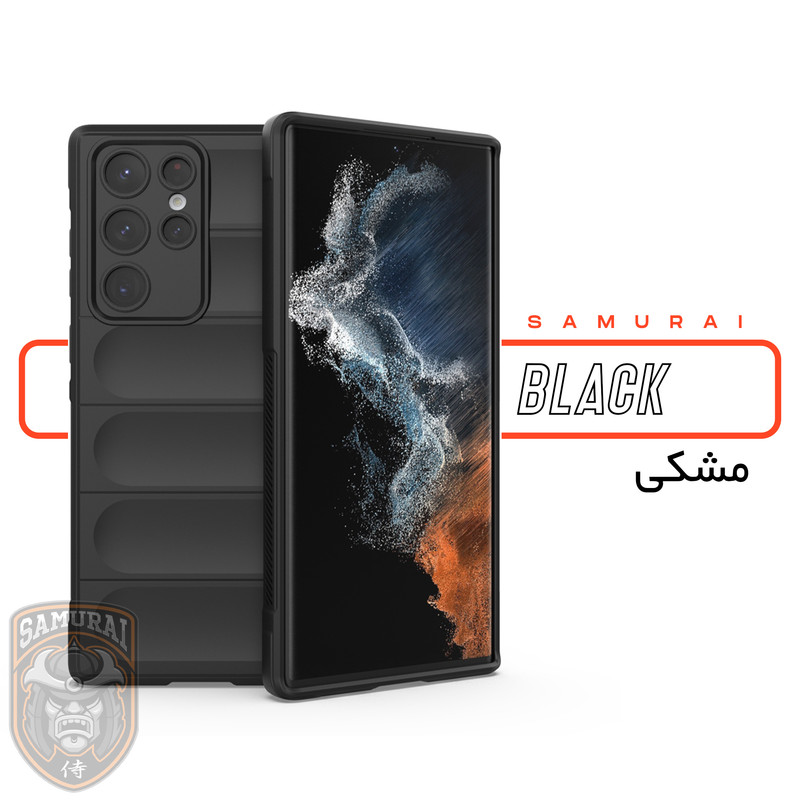 کاور سامورایی مدل Uflax مناسب برای گوشی موبایل سامسونگ Galaxy S23 Ultra