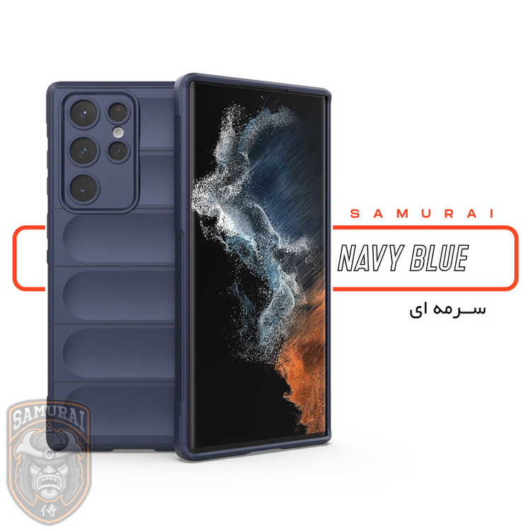 کاور سامورایی مدل Uflax مناسب برای گوشی موبایل سامسونگ Galaxy S23 Ultra