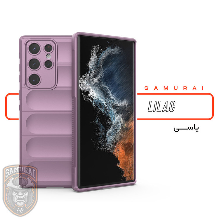 کاور سامورایی مدل Uflax مناسب برای گوشی موبایل سامسونگ Galaxy S23 Ultra