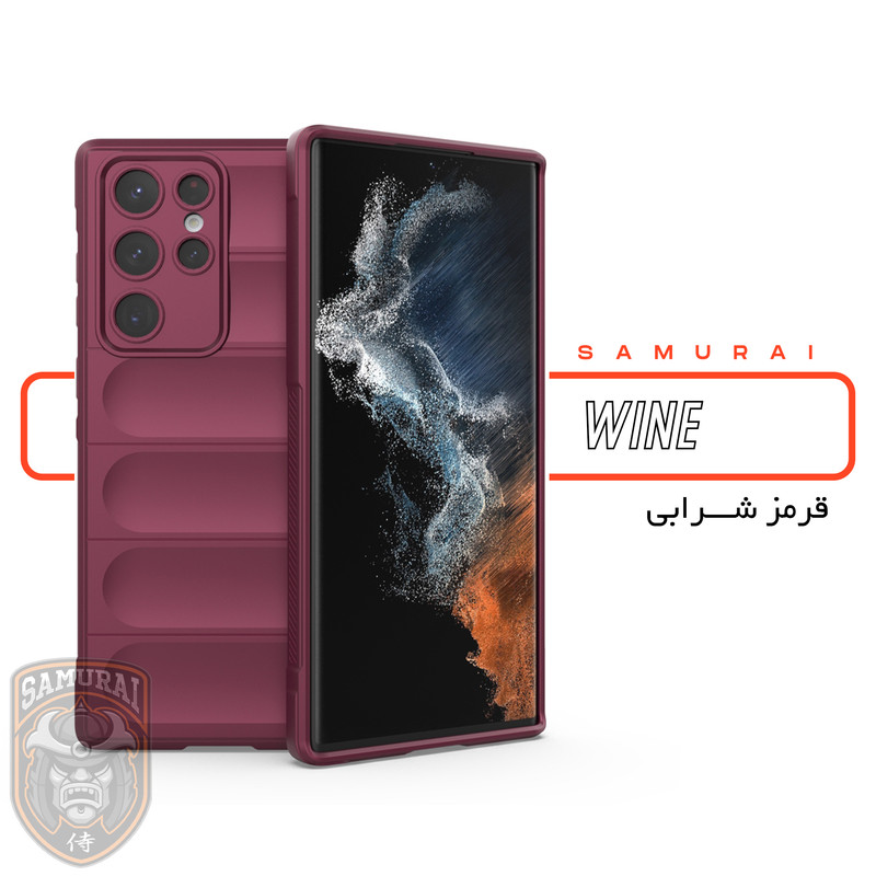 کاور سامورایی مدل Uflax مناسب برای گوشی موبایل سامسونگ Galaxy S23 Ultra