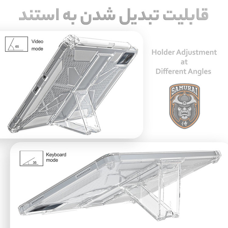 کاور سامورایی مدل X-Stand مناسب برای تبلت شیائومی Redmi Pad SE 11 inch