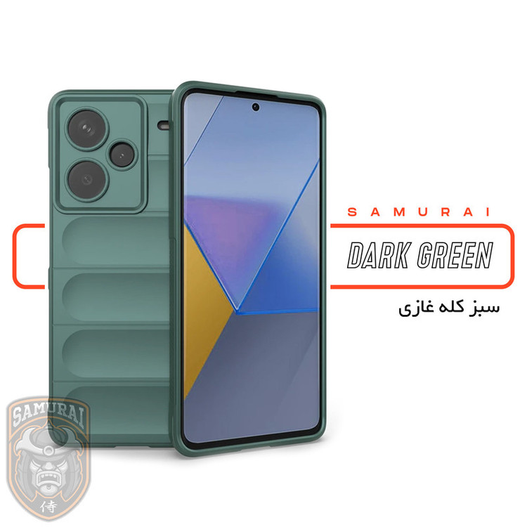 کاور سامورایی مدل Uflax مناسب برای گوشی موبایل شیائومی Redmi Note 13 Pro Plus