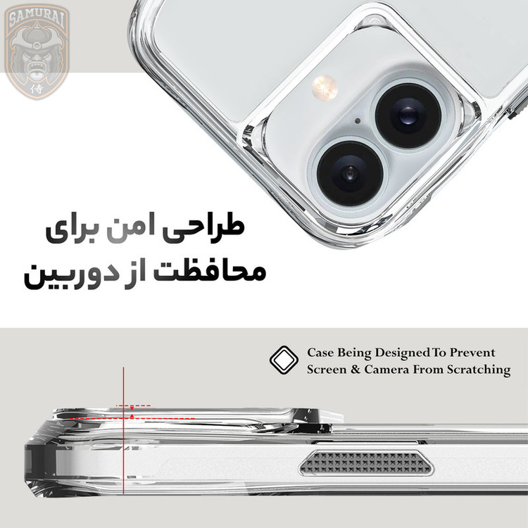کاور سامورایی مدل Octagon مناسب برای گوشی موبایل اپل iPhone 16