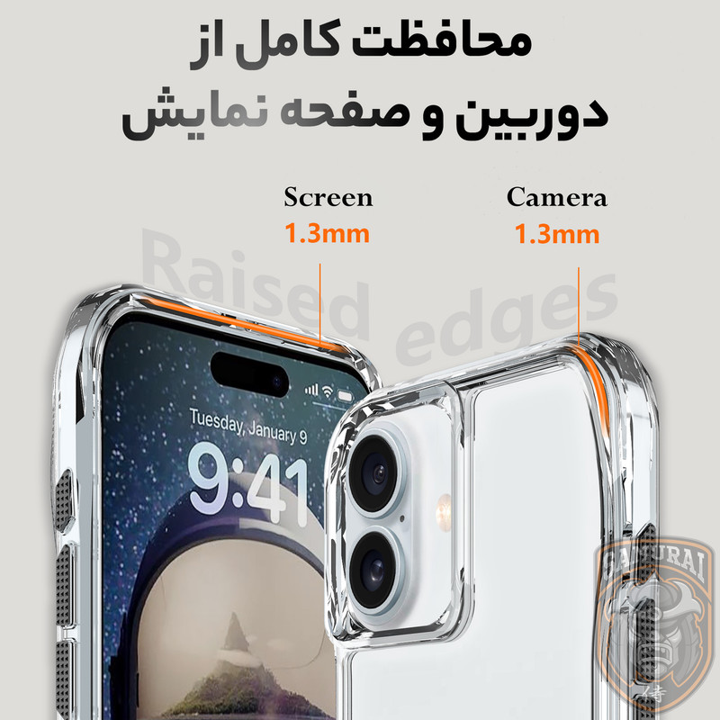 کاور سامورایی مدل Octagon مناسب برای گوشی موبایل اپل iPhone 16