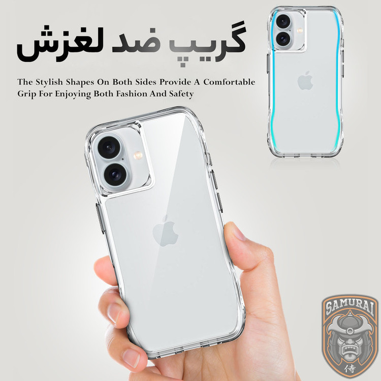 کاور سامورایی مدل Octagon مناسب برای گوشی موبایل اپل iPhone 16