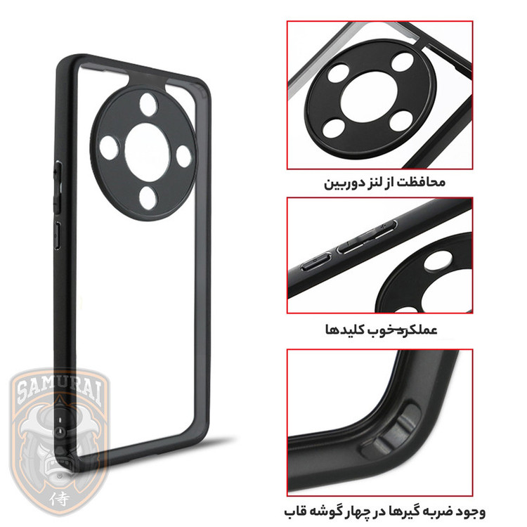 کاور سامورایی مدل Aimo مناسب برای گوشی موبایل آنر X9d / Magic 8 Lite / X70