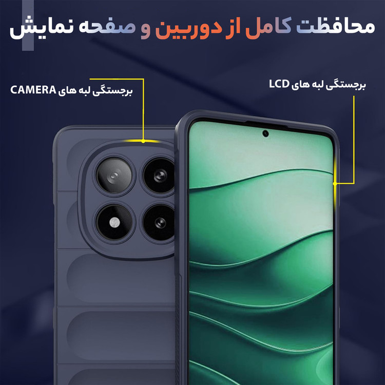 کاور سامورایی مدل Uflax مناسب برای گوشی موبایل شیائومی Redmi Note 14 Pro Plus