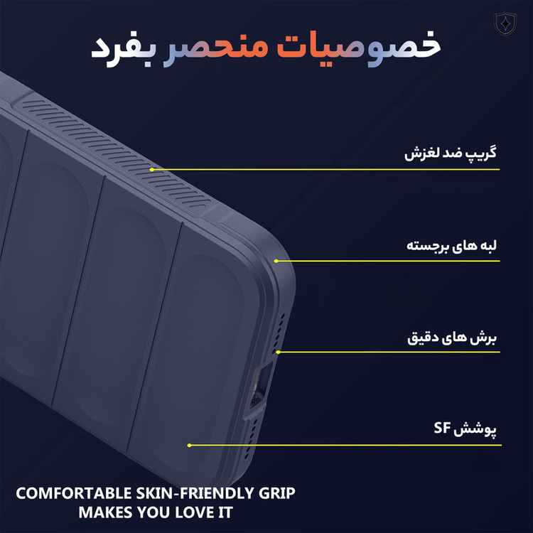 کاور سامورایی مدل Uflax مناسب برای گوشی موبایل شیائومی Redmi Note 14 Pro Plus