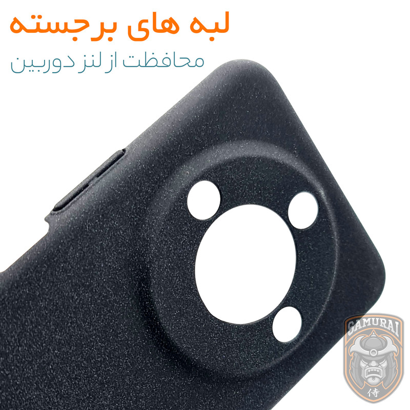 کاور سامورایی مدل Scaly مناسب برای گوشی موبایل آنر X9c Smart