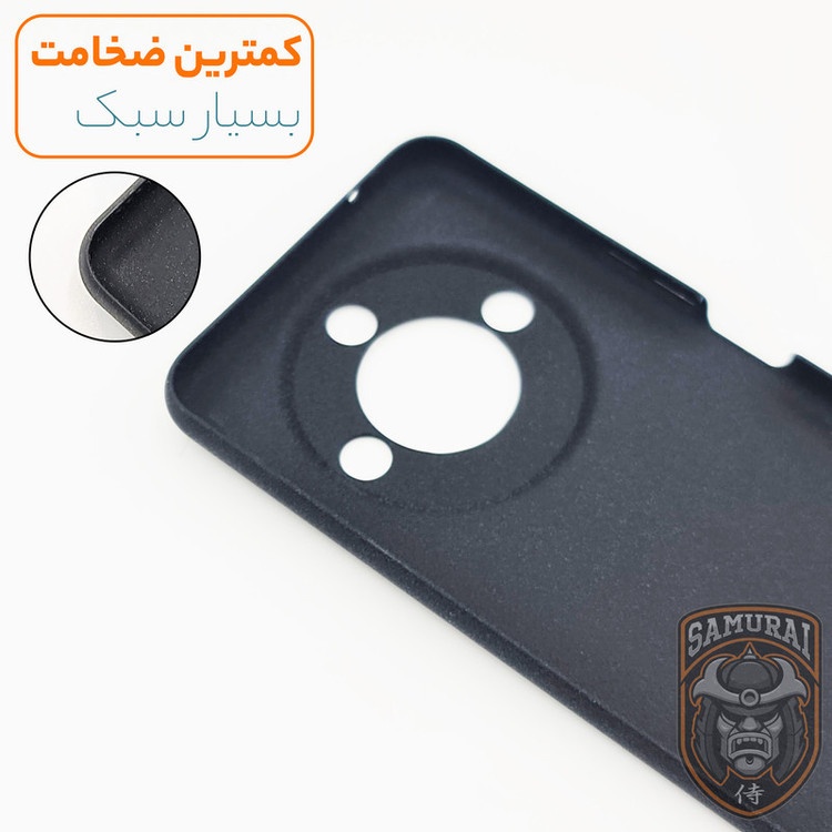 کاور سامورایی مدل Scaly مناسب برای گوشی موبایل آنر X9c Smart