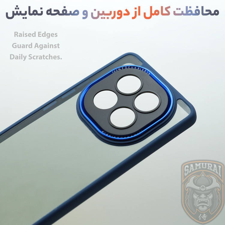 کاور سامورایی مدل Skyfall مناسب برای گوشی موبایل شیائومی Redmi Note 14 Pro Plus / Redmi Note 14 Pro 4G