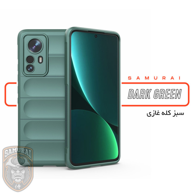 کاور سامورایی مدل Uflax مناسب برای گوشی موبایل شیائومی Mi 12 / Mi 12X