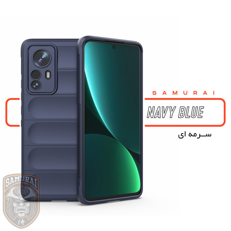 کاور سامورایی مدل Uflax مناسب برای گوشی موبایل شیائومی Mi 12 / Mi 12X