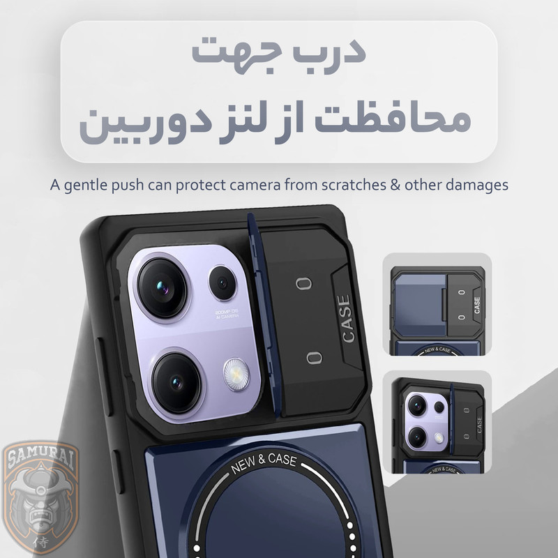 کاور سامورایی مدل Titan مناسب برای گوشی موبایل شیائومی Redmi Note 14S