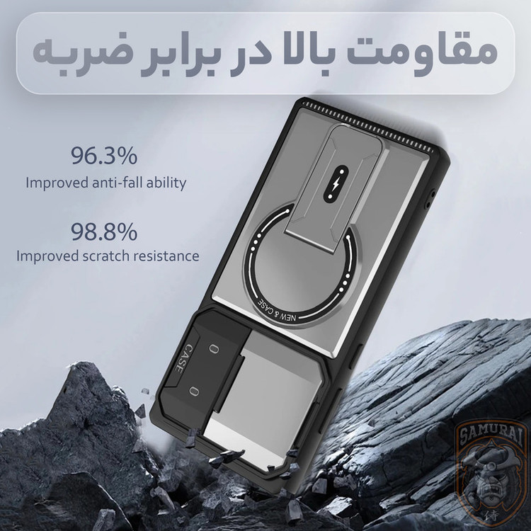 کاور سامورایی مدل Titan مناسب برای گوشی موبایل شیائومی Redmi Note 14S