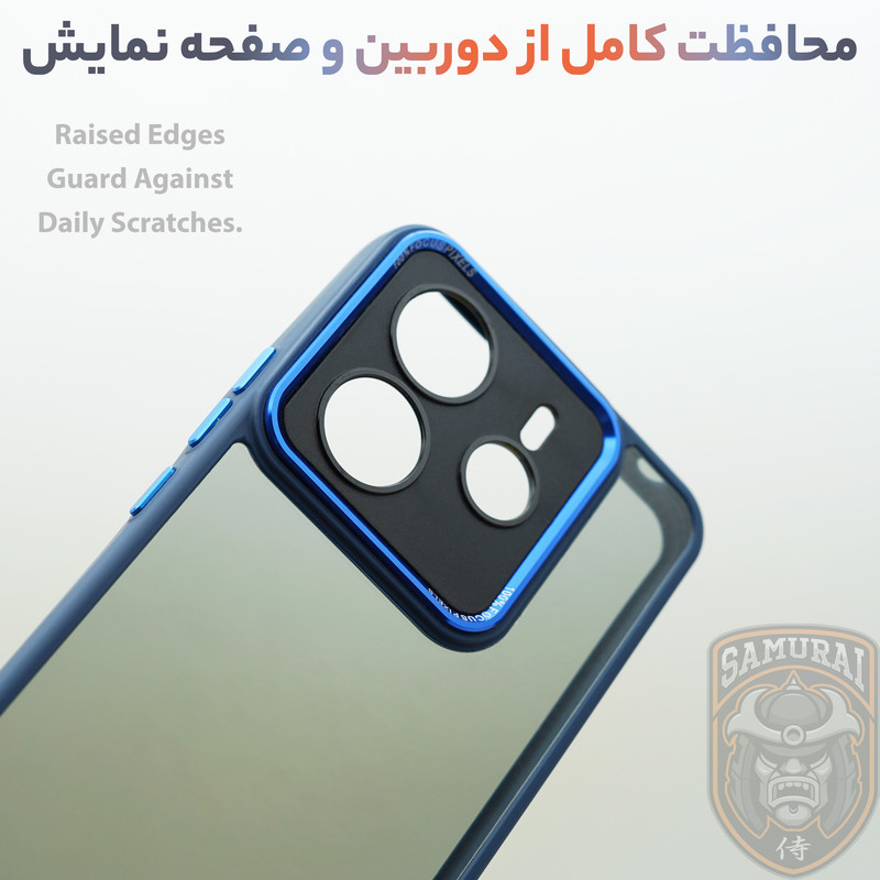 کاور سامورایی مدل Skyfall مناسب برای گوشی موبایل شیائومی Redmi Note 14 4G