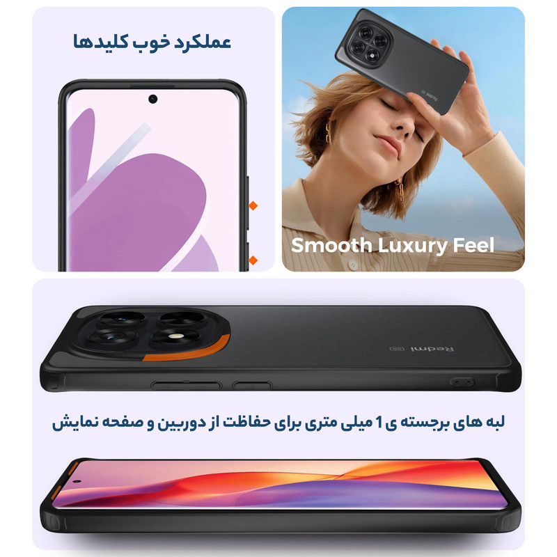 کاور سامورایی مدل Specter مناسب برای گوشی موبایل شیائومی Redmi Note 14 Pro 5G