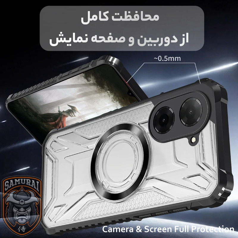 کاور سامورایی مدل Shocksafe مناسب برای گوشی موبایل شیائومی Redmi A5 / Poco C71