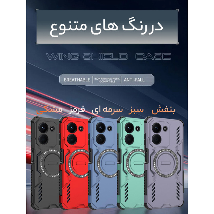 کاور سامورایی مدل Hunter مناسب برای گوشی موبایل شیائومی Redmi A5 / Poco C71
