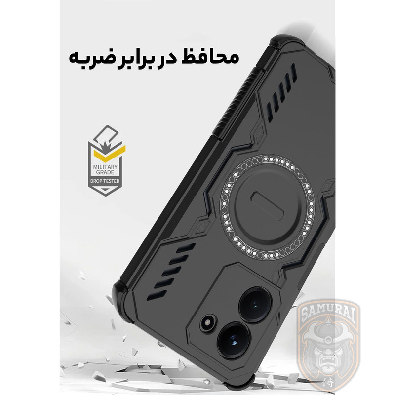کاور سامورایی مدل Hunter مناسب برای گوشی موبایل شیائومی Redmi A5 / Poco C71