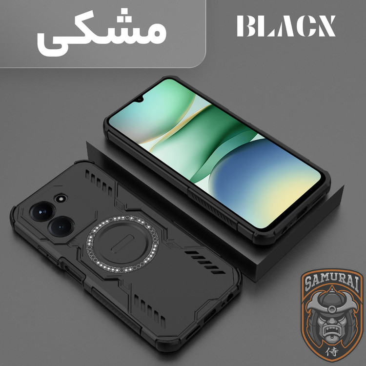 کاور سامورایی مدل Hunter مناسب برای گوشی موبایل شیائومی Redmi A5 / Poco C71