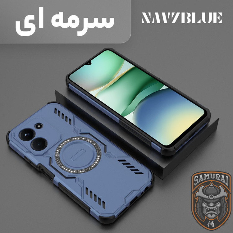 کاور سامورایی مدل Hunter مناسب برای گوشی موبایل شیائومی Redmi A5 / Poco C71