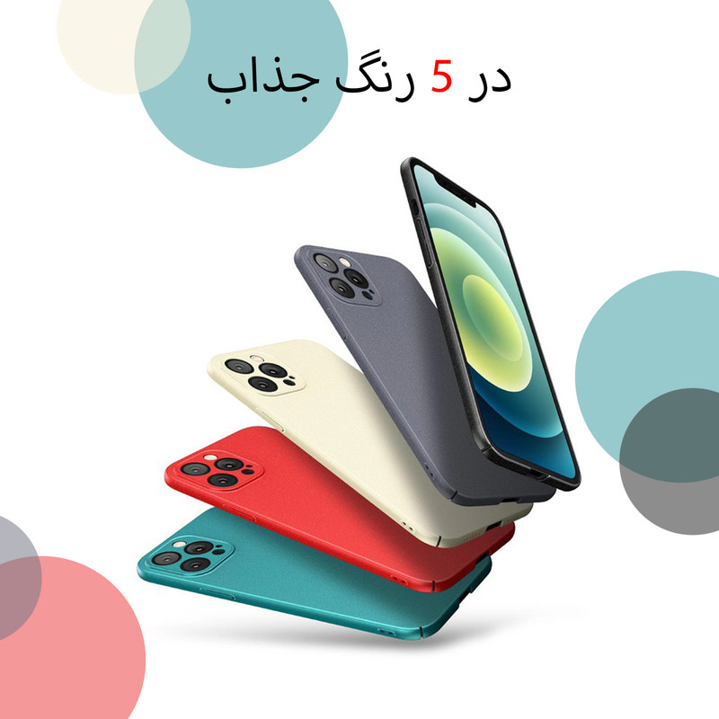کاور سامورایی مدل Scaly مناسب برای گوشی موبایل اپل iPhone 13 Pro max