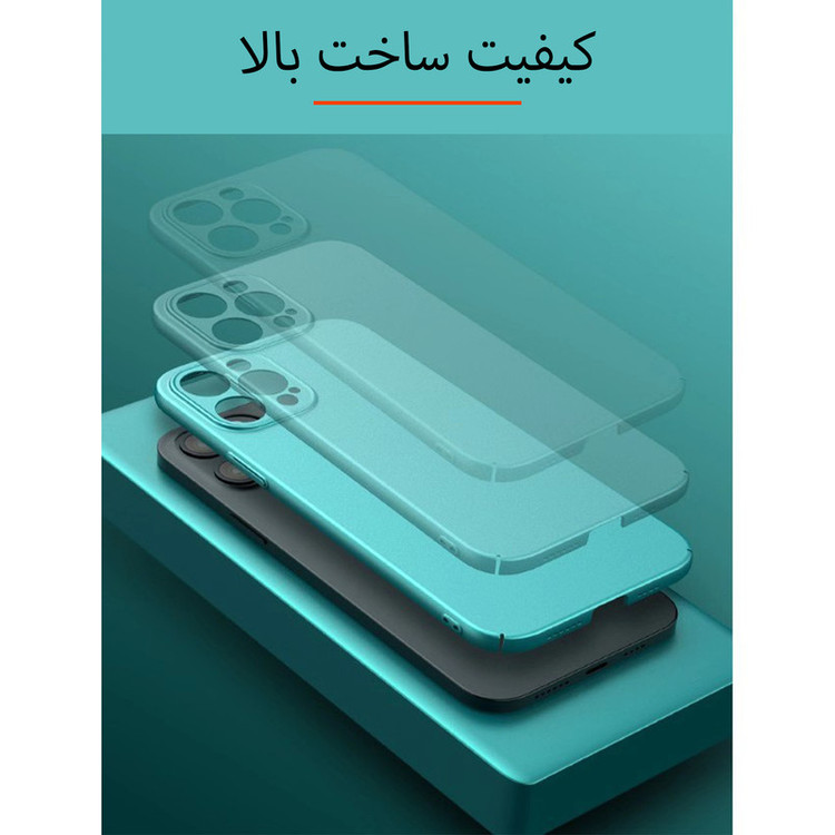 کاور سامورایی مدل Scaly مناسب برای گوشی موبایل اپل iPhone 13 Pro max
