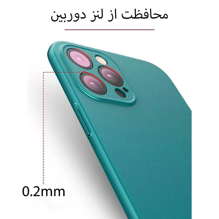 کاور سامورایی مدل Scaly مناسب برای گوشی موبایل اپل iPhone 13 Pro max