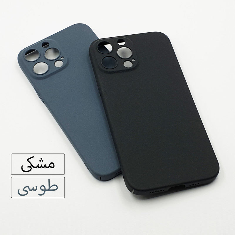 کاور سامورایی مدل Scaly مناسب برای گوشی موبایل اپل iPhone 13 Pro max