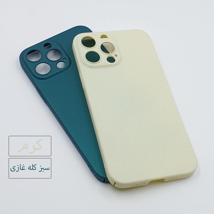 کاور سامورایی مدل Scaly مناسب برای گوشی موبایل اپل iPhone 13 Pro max