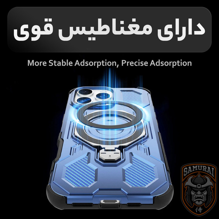 کاور سامورایی مدل Torin مناسب برای گوشی موبایل آنر 400 Pro