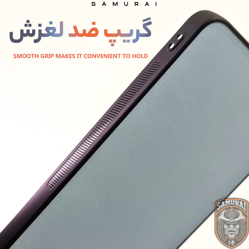 کاور سامورایی مدل elegant مناسب برای گوشی موبایل آنر X8c