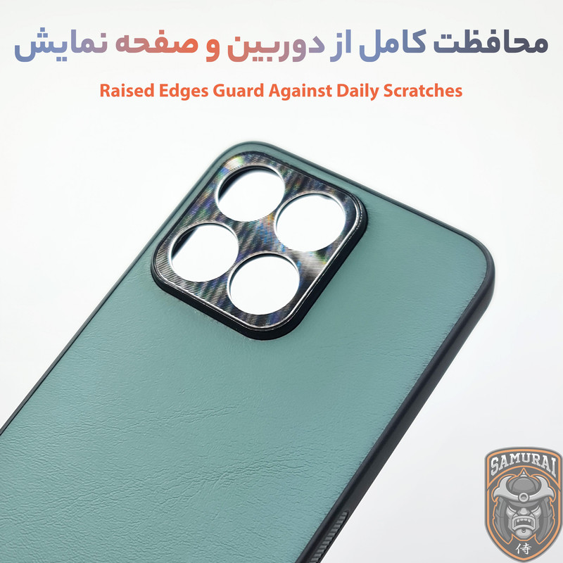 کاور سامورایی مدل elegant مناسب برای گوشی موبایل آنر X8c