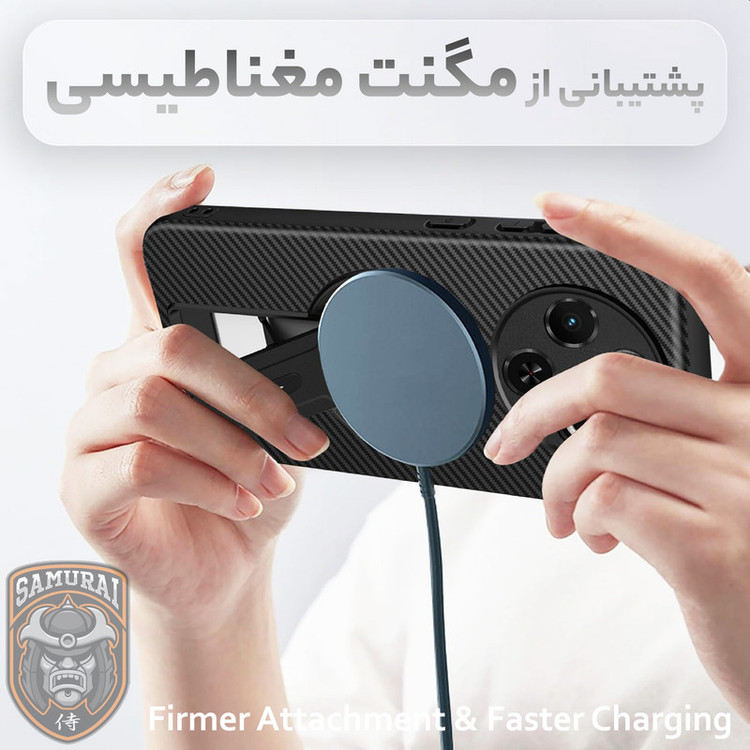 کاور سامورایی مدل Carbon Stand مناسب برای گوشی موبایل تکنو Spark 30C 4G