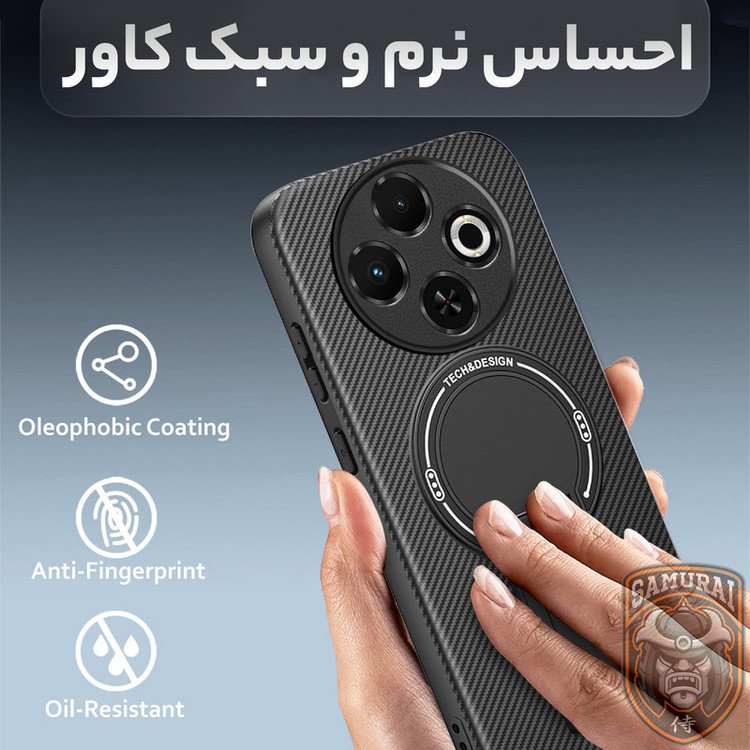 کاور سامورایی مدل Carbon Stand مناسب برای گوشی موبایل تکنو Spark 30C 4G