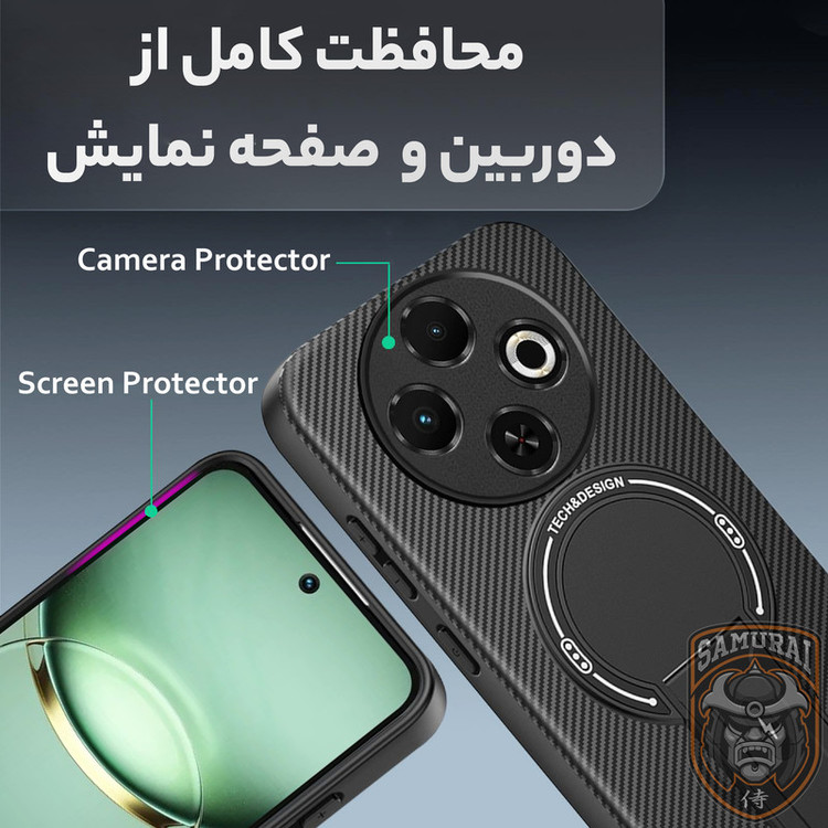 کاور سامورایی مدل Carbon Stand مناسب برای گوشی موبایل تکنو Spark 30C 4G