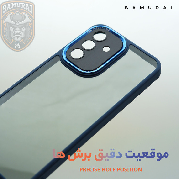 کاور سامورایی مدل Skyfall مناسب برای گوشی موبایل سامسونگ Galaxy A17 4G / 5G